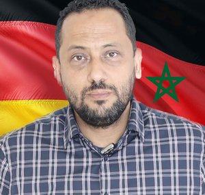 خواطر ألمانية -Khawater Almania