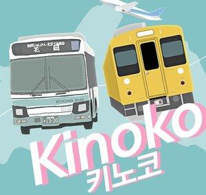 Kinoko 
