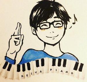 Reiva Piano