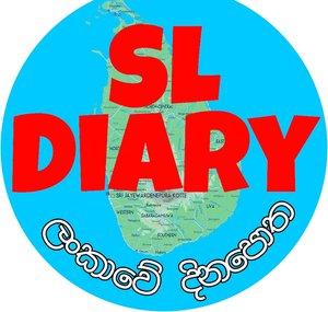 SL Diary ලංකාවේ දිනපොත