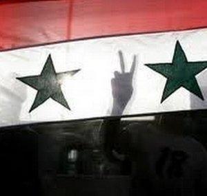 SyrianMediaREC