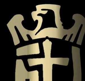 World of armor. ArmorSmith