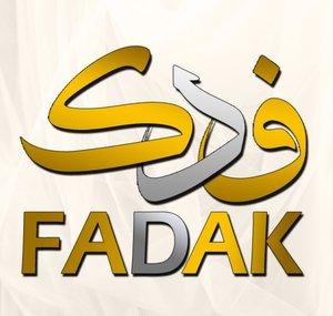Fadak Media - فدك للإعلام