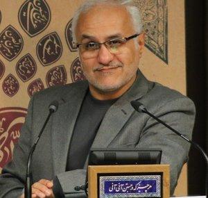 Keramat Cottage - Dr. Hassan Abbasi