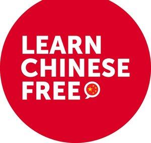 Learn Chinese with ChineseClass101.com