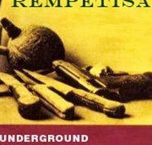 rempetisa