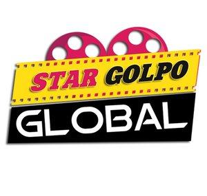 Star Golpo Global