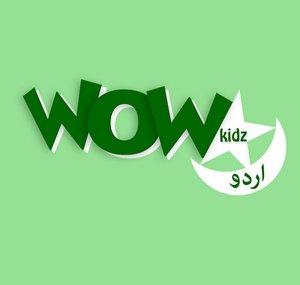 Wow Kidz Urdu