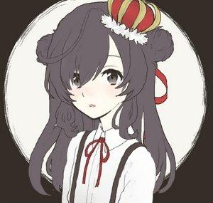 shuuchi