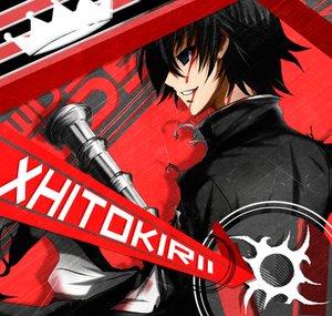 xHitokirii