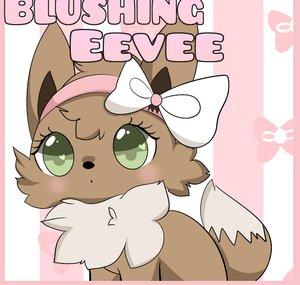 BlushingEevee