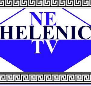 Hellenic TV New England