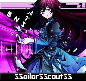 SSailorSScoutSS
