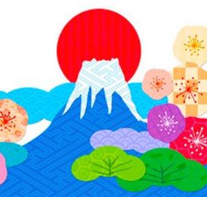 Discover Nippon