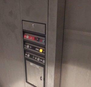 elevatorsonly