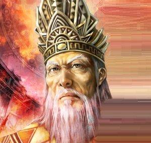 Kiêu Hùng Sử Việt