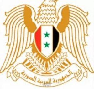 Syria News Press