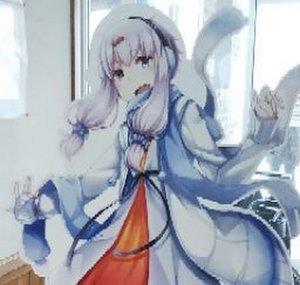 tsujun