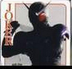 00REbirth