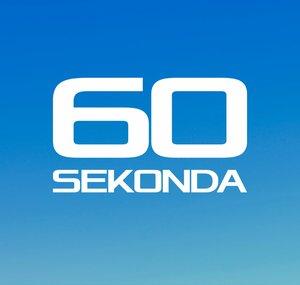 60SEKONDA