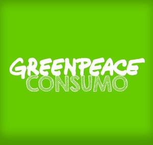 Greenpeace Consumo
