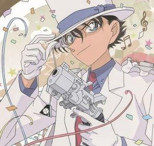 Kaito Kuroba