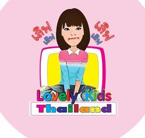 Lovely Kids Thailand