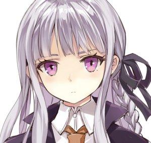 Megurun