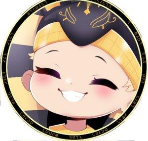 UstraAhazu