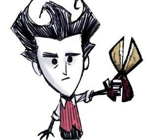 Bruno System (cortes)