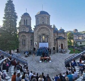 Crkva Sv. apostola Petra i Pavla Banja Koviljača