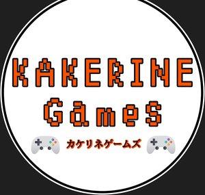 KAKERINE Games -カケリネゲームズ-