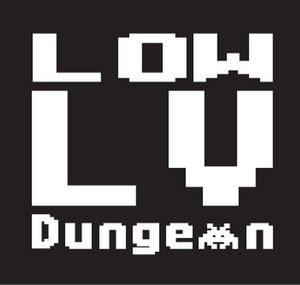 Low Lv Dungeon