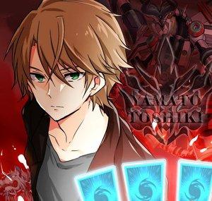 Yamato Toshiki