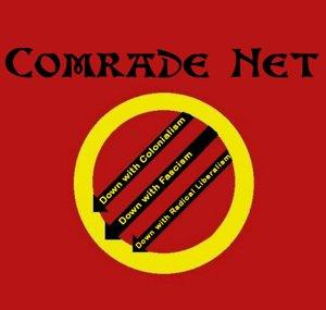 Comrade Net