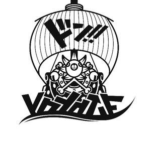DON!! Voyage Podcast