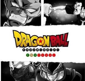Dragon Ball De Portugal