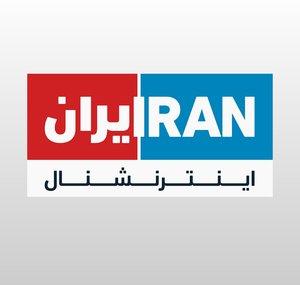 Iran International