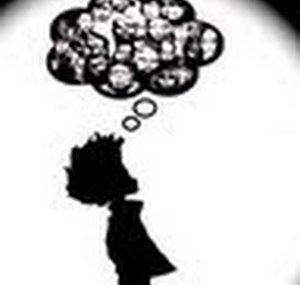 Reality Good