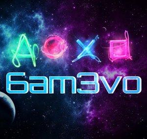 6aming3volution