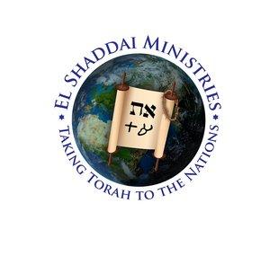 El Shaddai Ministries