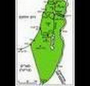 FREEOCCUPIEDISRAEL