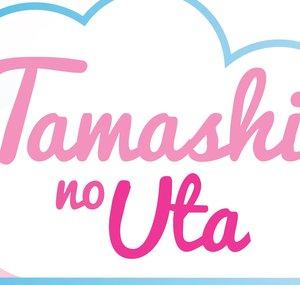 Tamashi No Uta