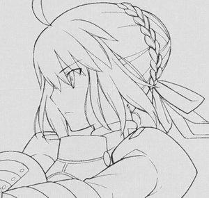 ありや / Aliya