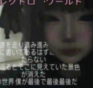 ♱Kanashi Hime♱