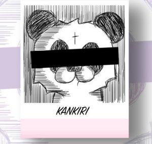 ☯ Kankiri ☯
