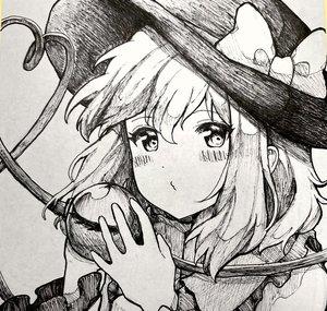 Mashi Rin