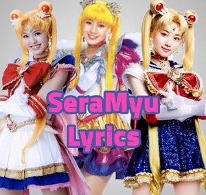 SeraMyuLyrics