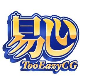 TooEazyCG