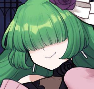 Yomi Gardenia Ch.